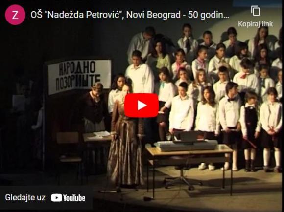 50godina 2 deo