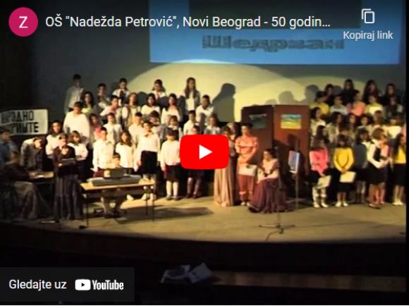 50godina 4 deo