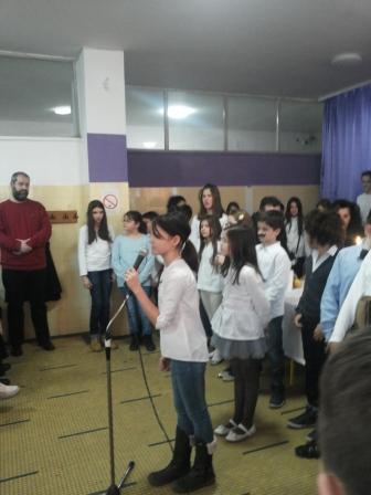 Sveti Sava 2016