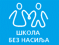 unicef