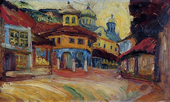 prizren 500